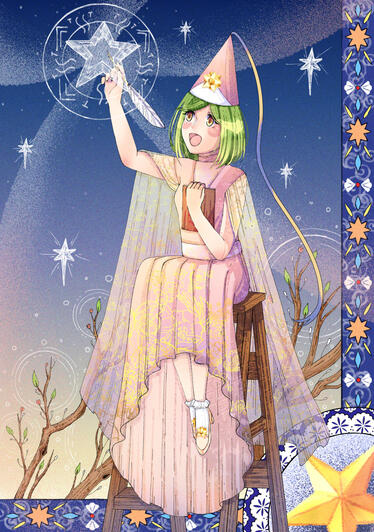 Witch Hat Atelier - Coco